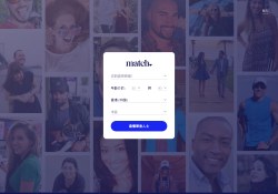 Match